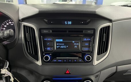 Hyundai Creta I рестайлинг, 2019 год, 1 799 000 рублей, 14 фотография