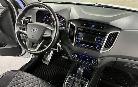 Hyundai Creta I рестайлинг, 2019 год, 1 799 000 рублей, 12 фотография