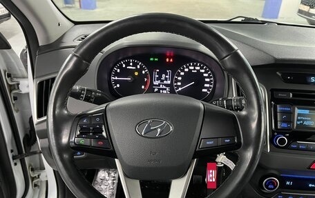 Hyundai Creta I рестайлинг, 2019 год, 1 799 000 рублей, 13 фотография