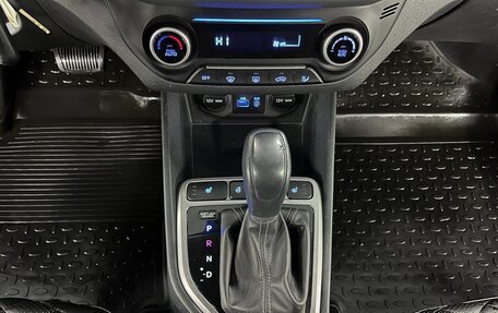 Hyundai Creta I рестайлинг, 2019 год, 1 799 000 рублей, 15 фотография