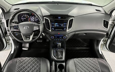 Hyundai Creta I рестайлинг, 2019 год, 1 799 000 рублей, 16 фотография