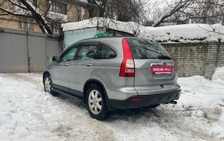 Honda CR-V III рестайлинг, 2007 год, 1 290 000 рублей, 4 фотография
