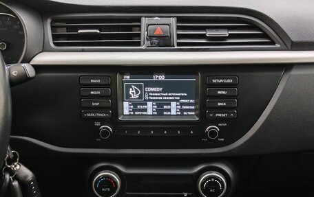 KIA Rio IV, 2019 год, 1 549 000 рублей, 18 фотография