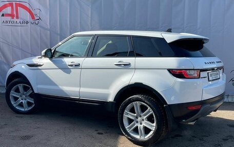 Land Rover Range Rover Evoque I, 2015 год, 2 499 000 рублей, 3 фотография