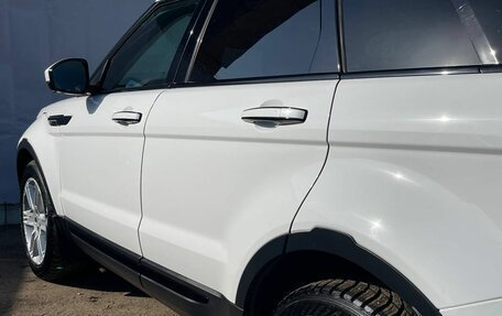 Land Rover Range Rover Evoque I, 2015 год, 2 499 000 рублей, 8 фотография