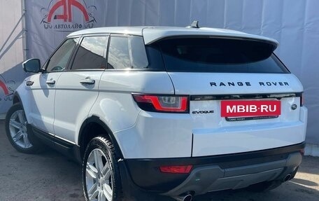 Land Rover Range Rover Evoque I, 2015 год, 2 499 000 рублей, 7 фотография