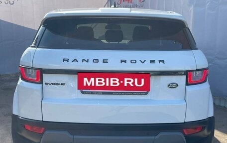 Land Rover Range Rover Evoque I, 2015 год, 2 499 000 рублей, 9 фотография