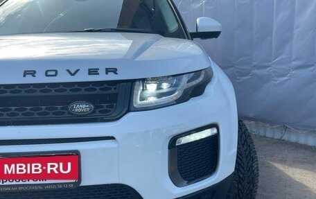 Land Rover Range Rover Evoque I, 2015 год, 2 499 000 рублей, 6 фотография