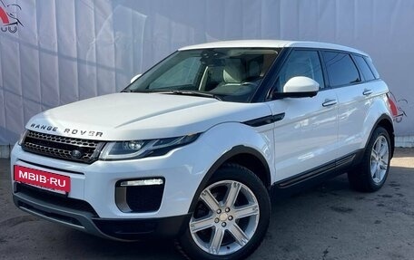 Land Rover Range Rover Evoque I, 2015 год, 2 499 000 рублей, 2 фотография