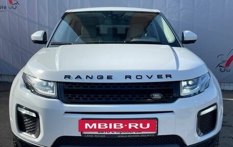 Land Rover Range Rover Evoque I, 2015 год, 2 499 000 рублей, 5 фотография