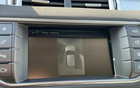 Land Rover Range Rover Evoque I, 2015 год, 2 499 000 рублей, 27 фотография