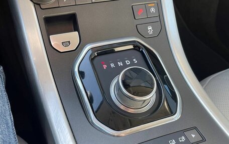 Land Rover Range Rover Evoque I, 2015 год, 2 499 000 рублей, 24 фотография