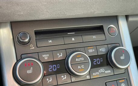 Land Rover Range Rover Evoque I, 2015 год, 2 499 000 рублей, 25 фотография