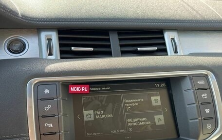 Land Rover Range Rover Evoque I, 2015 год, 2 499 000 рублей, 26 фотография