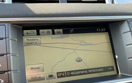 Land Rover Range Rover Evoque I, 2015 год, 2 499 000 рублей, 28 фотография