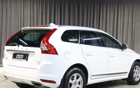 Volvo XC60 II, 2015 год, 2 049 000 рублей, 2 фотография