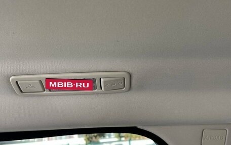 Land Rover Range Rover Evoque I, 2015 год, 2 499 000 рублей, 31 фотография