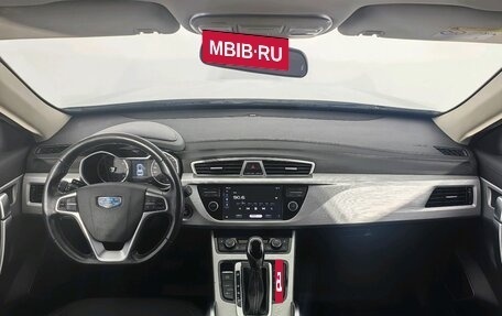 Geely Atlas I, 2019 год, 1 476 336 рублей, 13 фотография