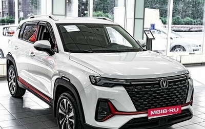 Changan CS35 Plus, 2025 год, 2 752 101 рублей, 1 фотография