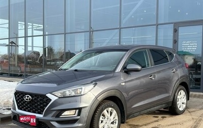 Hyundai Tucson III, 2018 год, 1 990 000 рублей, 1 фотография