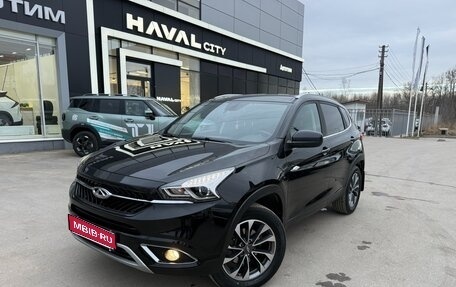 Chery Tiggo 7 I, 2019 год, 1 249 000 рублей, 1 фотография