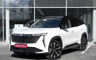 Geely Atlas, 2025 год, 3 723 381 рублей, 1 фотография