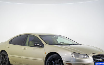 Chrysler Concorde II, 1999 год, 219 000 рублей, 1 фотография