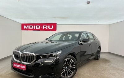 BMW 5 серия, 2025 год, 8 390 000 рублей, 1 фотография
