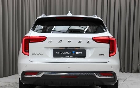 Haval Jolion, 2021 год, 1 900 000 рублей, 5 фотография