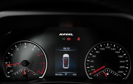 Haval Jolion, 2021 год, 1 900 000 рублей, 12 фотография