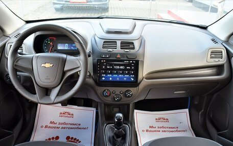 Chevrolet Cobalt II, 2013 год, 689 000 рублей, 16 фотография