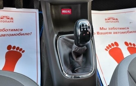 Chevrolet Cobalt II, 2013 год, 689 000 рублей, 18 фотография