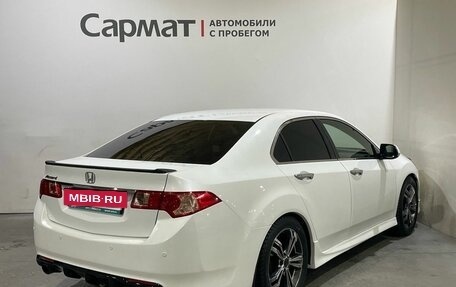 Honda Accord VIII рестайлинг, 2012 год, 1 200 000 рублей, 7 фотография