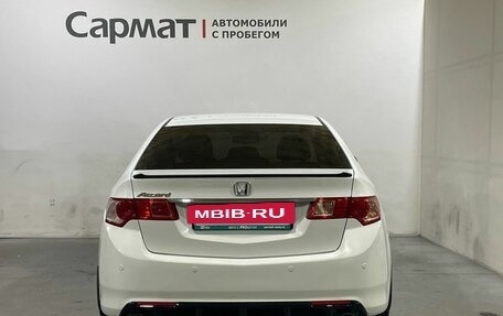 Honda Accord VIII рестайлинг, 2012 год, 1 200 000 рублей, 6 фотография