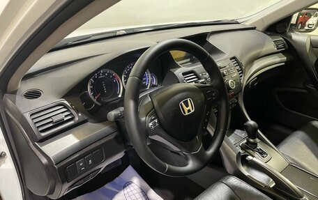 Honda Accord VIII рестайлинг, 2012 год, 1 200 000 рублей, 14 фотография