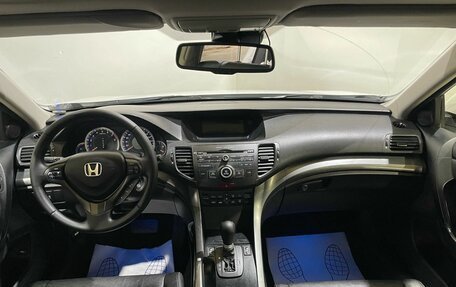 Honda Accord VIII рестайлинг, 2012 год, 1 200 000 рублей, 15 фотография