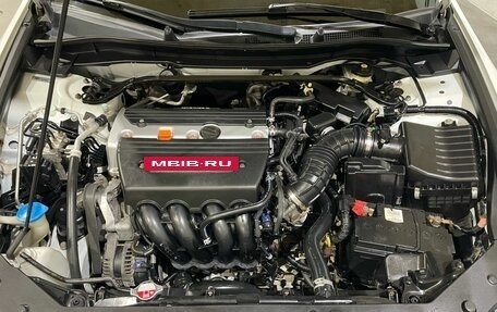 Honda Accord VIII рестайлинг, 2012 год, 1 200 000 рублей, 12 фотография