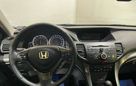 Honda Accord VIII рестайлинг, 2012 год, 1 200 000 рублей, 33 фотография