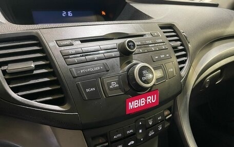 Honda Accord VIII рестайлинг, 2012 год, 1 200 000 рублей, 37 фотография