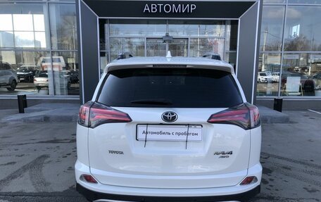 Toyota RAV4, 2017 год, 2 650 000 рублей, 6 фотография