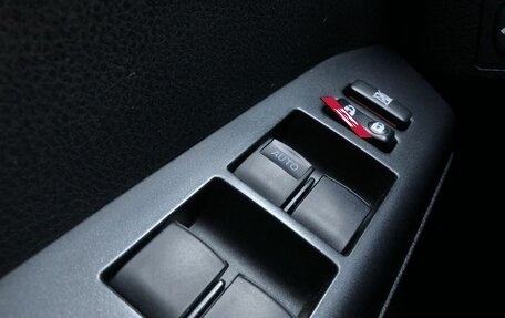 Toyota RAV4, 2017 год, 2 650 000 рублей, 13 фотография