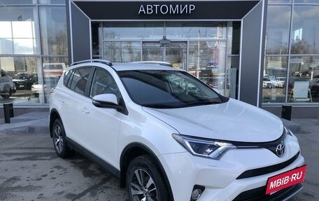 Toyota RAV4, 2017 год, 2 650 000 рублей, 3 фотография