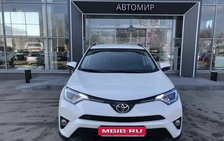 Toyota RAV4, 2017 год, 2 650 000 рублей, 2 фотография