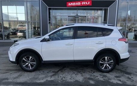 Toyota RAV4, 2017 год, 2 650 000 рублей, 8 фотография