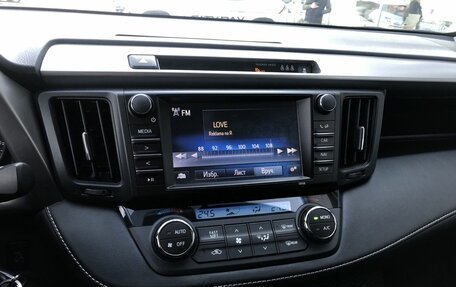 Toyota RAV4, 2017 год, 2 650 000 рублей, 15 фотография