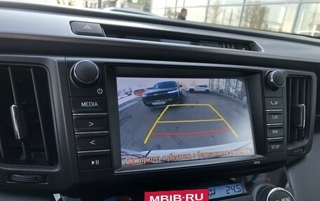 Toyota RAV4, 2017 год, 2 650 000 рублей, 16 фотография