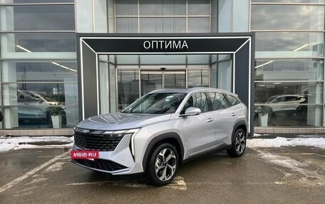 Geely Atlas, 2025 год, 3 449 990 рублей, 2 фотография