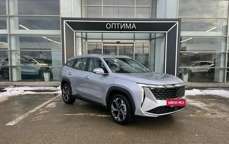 Geely Atlas, 2025 год, 3 449 990 рублей, 5 фотография