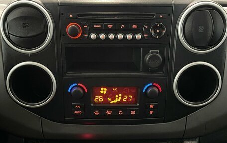 Peugeot Partner II рестайлинг 2, 2018 год, 1 319 000 рублей, 7 фотография