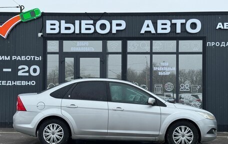 Ford Focus II рестайлинг, 2008 год, 660 000 рублей, 3 фотография
